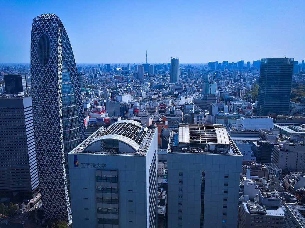 Skyscrapers in Shinjuku, Tokyo, including the Mode Gakuen Cocoon Tower